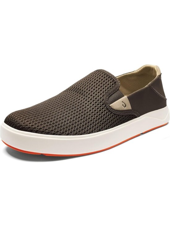 ?Men\'s Kona Slip On comfortable Lightweight Low Top Fashion loafers